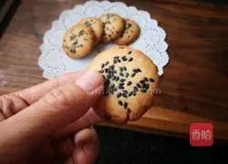 Illustration of how to make crispy sesame cookies 9