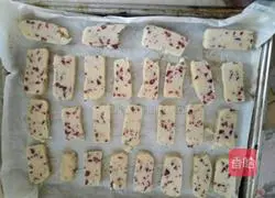 Cranberry Cookie Recipe Illustration 7