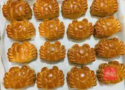 Crab mooncake recipe 25