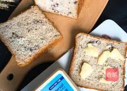 Whole wheat red bean toast recipe 27