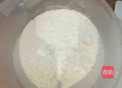 Double-flavor digital biscuits recipe 3