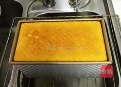 Pumpkin toast bread recipe 23