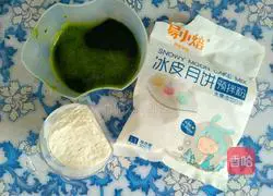 Illustration of how to make jade mooncakes 1