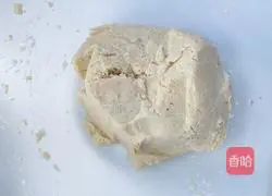 Illustration of how to make Haosaki Lianlian Peanut Mooncake 8