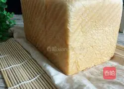 Toast for breakfast Illustration of how to do it 1