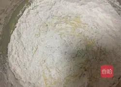 Illustration of how to make Roman shield biscuits 3