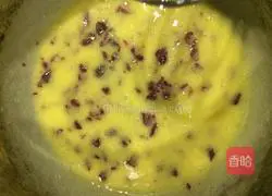 Cranberry Cookies Recipe Illustration 4