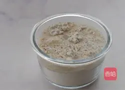 Whole wheat toast recipe 1