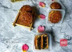 Cantonese date paste mooncake recipe 17