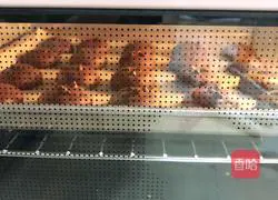 Illustration of how to make soft chocolate almond cookies 11