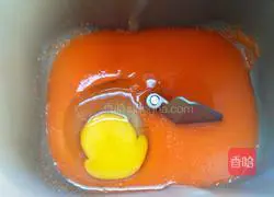 Carrot toast Illustration of how to make bread 2