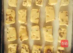 Illustration of how to make dried longan biscuits 6