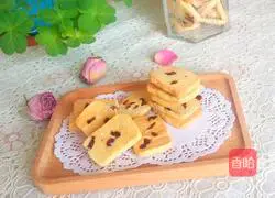 Illustration of how to make cranberry cookies 19