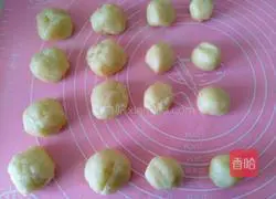 Fresh meat mooncake recipe 5