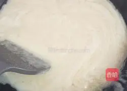 How to make white kidney bean mooncake fillings Illustration 5