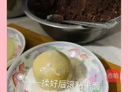 Illustration of how to make crab mooncakes 15