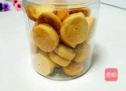 Peanut Butter Cookies - Mini Version Recipe Illustration 13