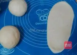 Original toast Illustration of how to do it 9