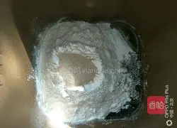 Illustration of how to make black sesame and black rice toast bread 2