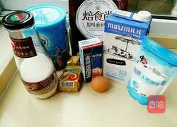 Cranberry Illustration of how to make cranberry soup toast 1