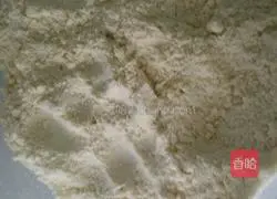 Cranberry scone recipe 2