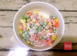 Recipe for cheese salad toast cup Illustration 4