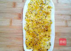 Illustration of how to make kiwi jam bread 10