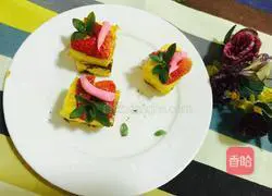 Strawberry Toast Tart Recipe Illustration 9