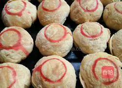 Illustration of how to make Suskin mooncakes 20