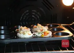 Illustration of How to Make Baked Toast Cup 8