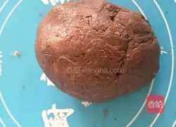 Chocolate bean cocoa biscuits recipe 6