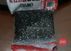 Snow Skin Mooncake Recipe Illustration 4