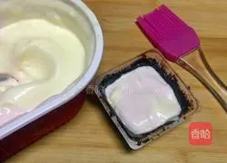 Mooncake sorbet recipe illustration 5