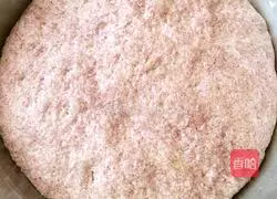 Purple rice toast recipe 1