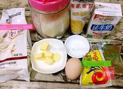 Illustration of how to make caterpillar bread 1