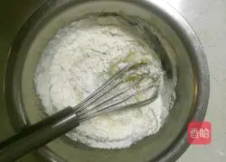 Illustration of how to make black sesame peanut butter cookies 7