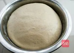 Illustration of how to make rye honey toast 8