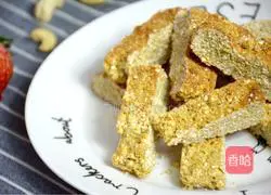 Slimming Food ~ Oatmeal Cookie Recipe Illustration 7