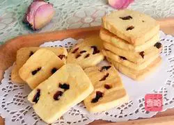 Illustration of how to make cranberry cookies 1