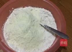 Illustration of how to make improved cranberry cookies 4