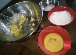  Illustration of how to make peanut powder biscuits 1