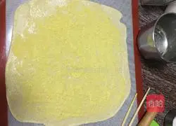 Whole wheat coconut toast recipe 7