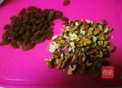 Walnut whole wheat bread Illustration of how to do it 8