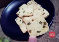 Illustration of how to make kiwi cookies 11