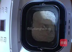 Cranberry toast recipe 2