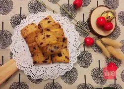 Illustration of how to make cranberry biscuits that both adults and children love to eat 12