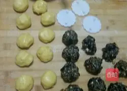 Illustration of how to make sesame Cantonese-style mooncakes 5