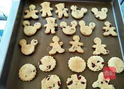 Illustration of how to make baby cranberry cookies 12