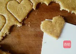 Oatmeal cookies recipe 8