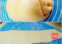 Illustration of how to make cranberry soup toast 5